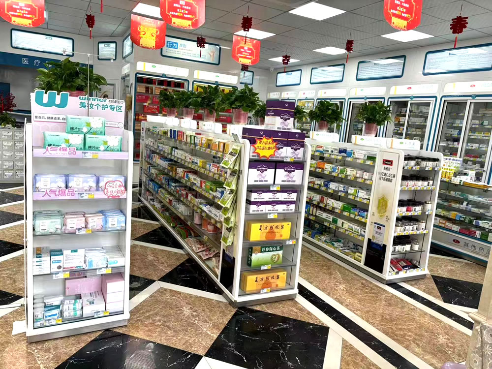 门店实景