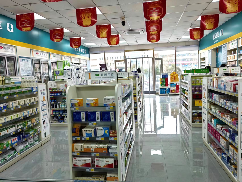 门店实景