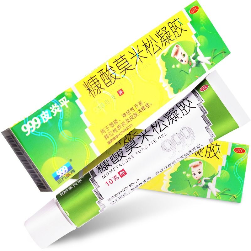 糠酸莫米松凝胶
